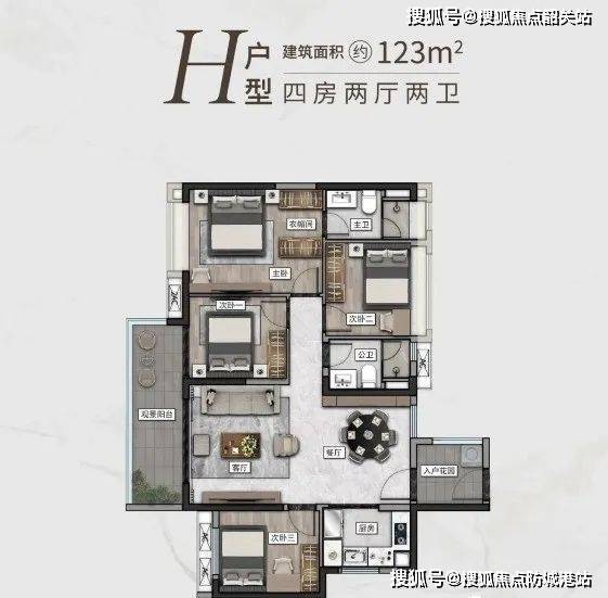 科苑壹号(广州科苑壹号)首页网站丨南沙-2024年最新价格户型配套(图13) 科苑壹号(广州科苑壹号)首页网站丨南沙-2024年最新价格户型配套(图13)