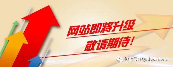 新的互联网时代网站建设公司如何赚钱？(图4)