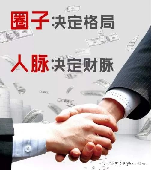 新的互联网时代网站建设公司如何赚钱？(图11)